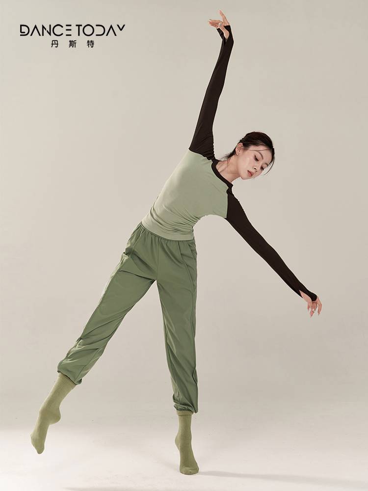 dancetoday Modern Dance Art Test Symptoms High -waist Radish Bouquet Pants Female Chinese Dance Practice Service