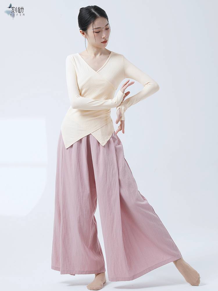 Dance clothing top Classical dance clothing practice service adult Chinese dance -shaped body service long sleeve finger set modern dance suit