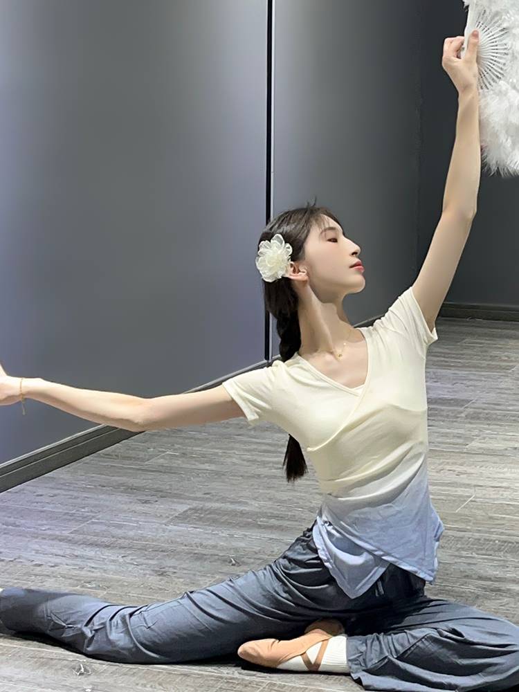 Modern dance adult dance clothing short -sleeved gradient jacket classical dance repair body figure practice clothing female
