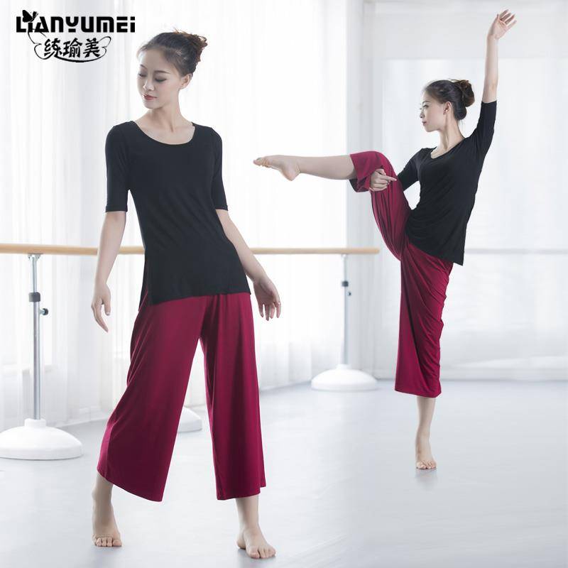 The new spring and summer dance service exercises, the adult female modern dance performance suit, loose classical dancing clothes