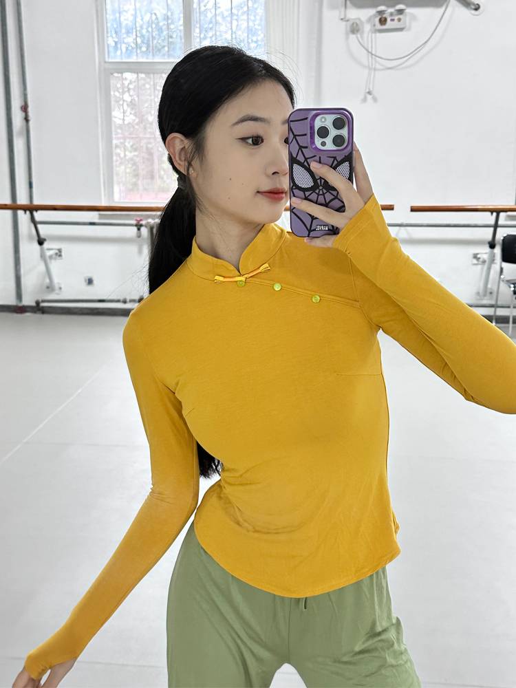 Mongol choreographer, long-sleeved cuffshop, choreographer, modern yoga costume