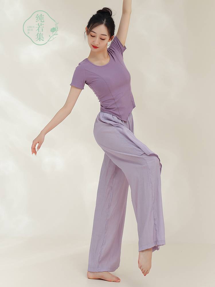 Pure dance loose body practice dance pants, female folds, vertical, straight -legged pants classical dance pants