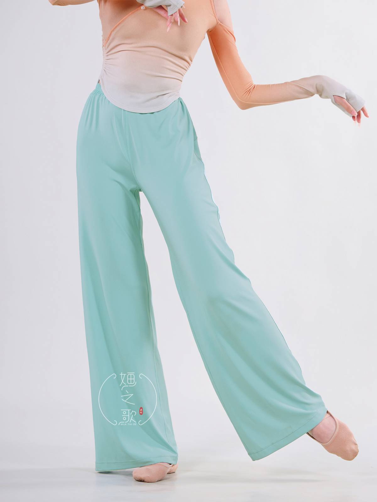 Lazy Pants Song of the Song of Hyundai Modern Dance Pine Pants Loose Wide -Leg Pants Daily Training Sensory Pants Dance Pants