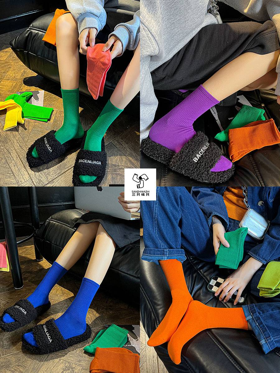 Color socks children Modern dance socks pure cotton spring and autumn dance long cylinder solid color candy color dopamine in stockings
