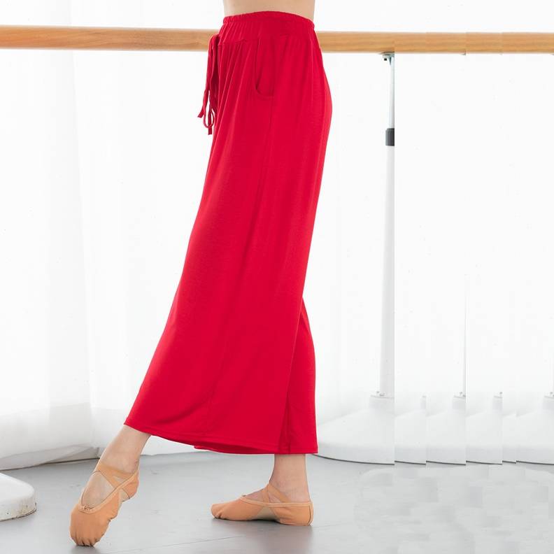 Modern dance pants men and women loose straight tube high -waisted wide -leg black shape exercises, elegant classical dance trousers