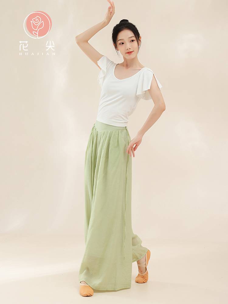Flower torn modern dance small flying sleeve dance practice clothes body training suit female top Chinese dance short -sleeved summer clothing