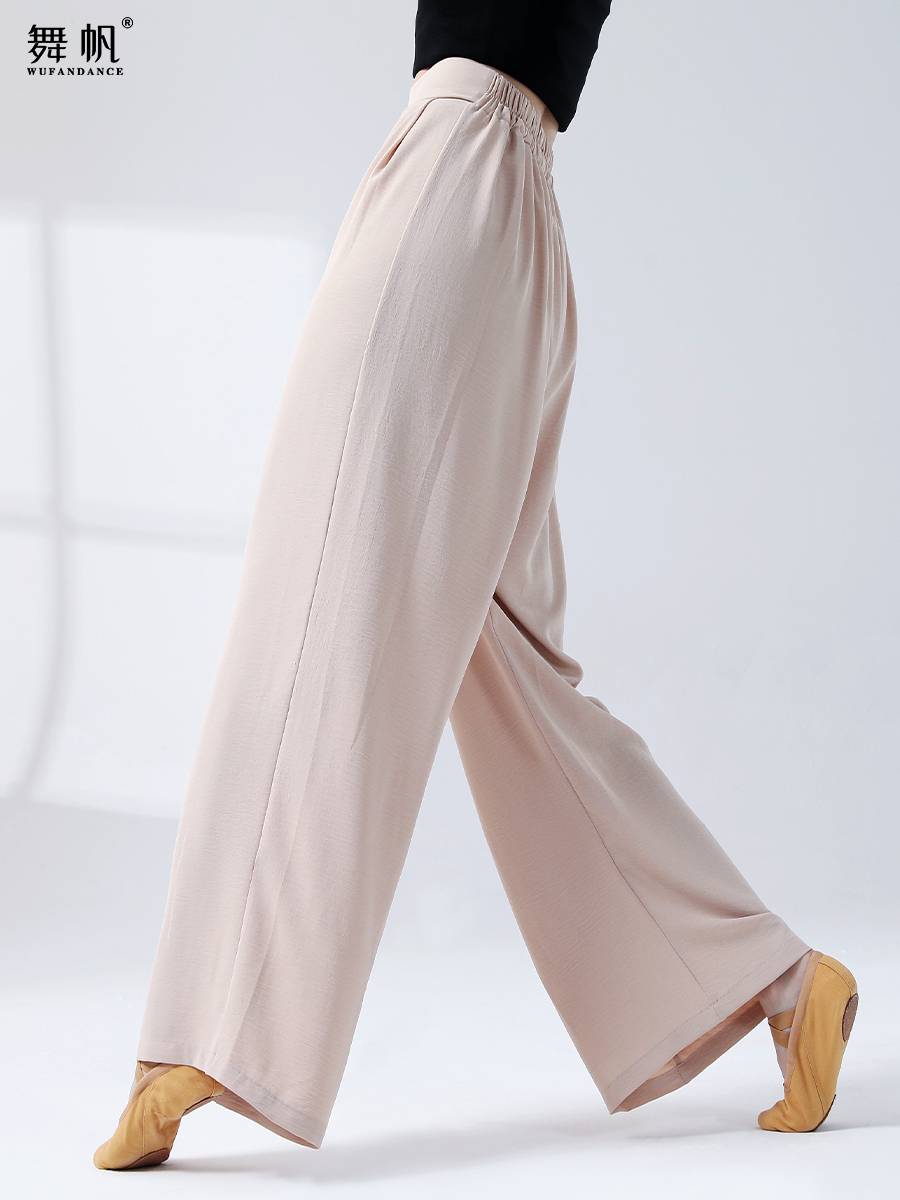 2024 New Dance Server Dance Pants Female Practice Modern Dance Training Services Dedicated High -end Body Pants Loose