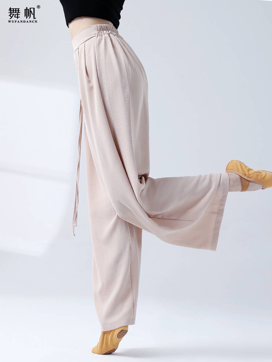 2024 New Dance Server Dance Pants Female Practice Modern Dance Training Services Dedicated High -end Body Pants Loose
