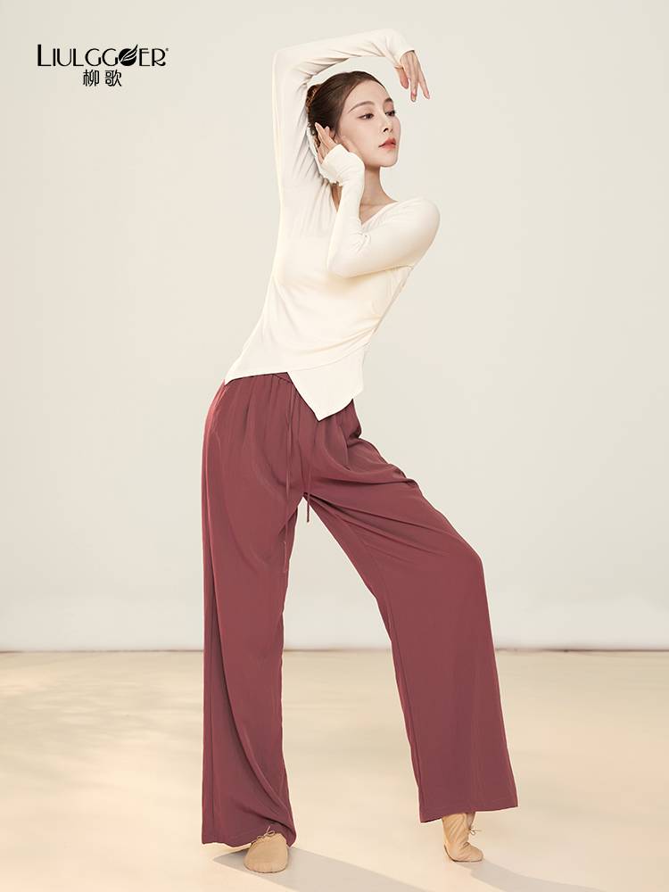 Liu Ge Modern Dance Practice Service 2023 New straight -legged wide -leg pants Chinese dance -shaped dance service adult girl
