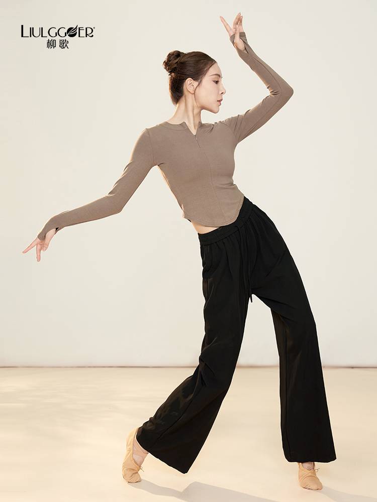 Liu Ge Modern Dance Practice Service 2023 New straight -legged wide -leg pants Chinese dance -shaped dance service adult girl