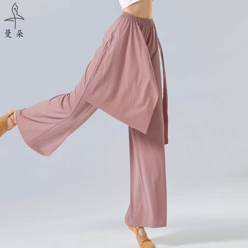 Modern dance practice pants female adult elegant wide leg pants Chinese classical dance loose queen pants dancing pants