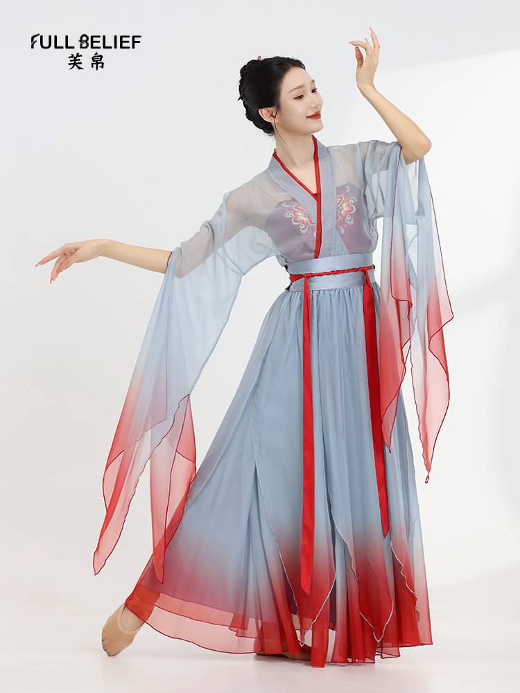Fuxi Classical Dance Clothing Practice Dress Top Female Gauze Performance Services Ancient Style Performance Series Falling Courtes