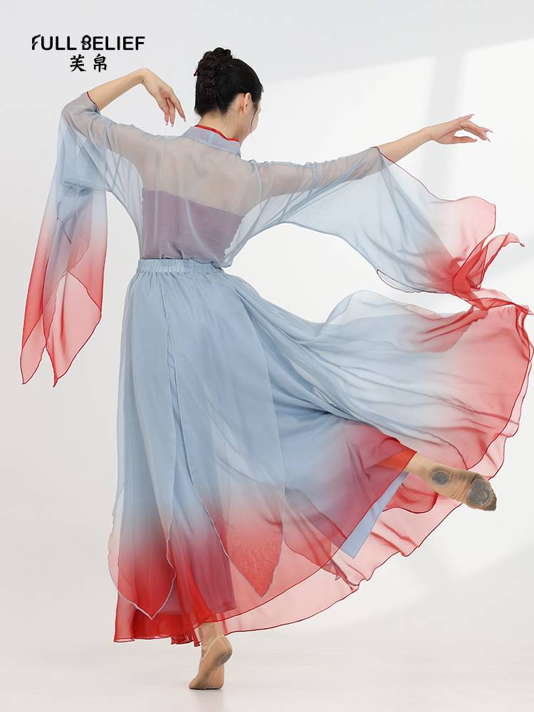 Fuxi Classical Dance Clothing Practice Dress Top Female Gauze Performance Services Ancient Style Performance Series Falling Courtes