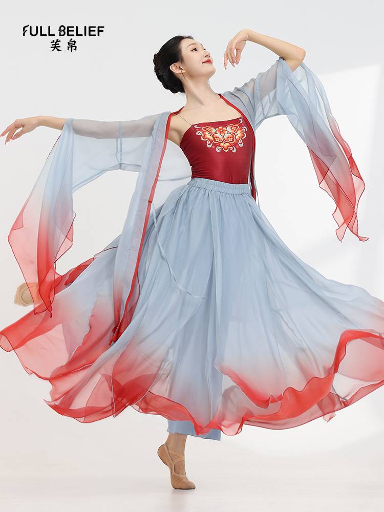 Fuxi Classical Dance Clothing Practice Dress Top Female Gauze Performance Services Ancient Style Performance Series Falling Courtes