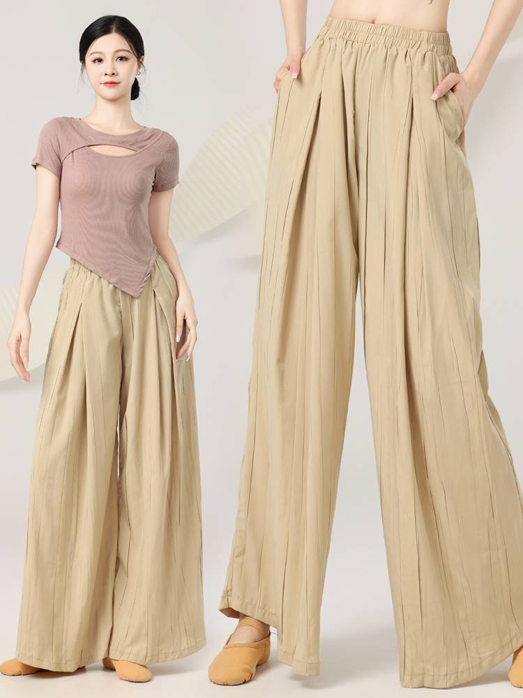 Shang Mai's new classical dance exercise, female elegant leg pants adult dance clothing modern dance exercise trousers