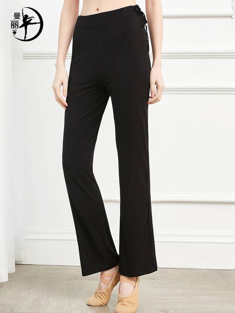 Dance pants practice pants female adult straight micro -pants dance pants training art test loose modern dance clothing