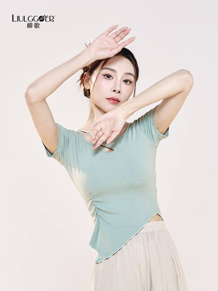 Liu Ge Modern Dance Short Sleeve Dance Services Classical Dance Summer Knitting Topper Practice Female Adult Sports
