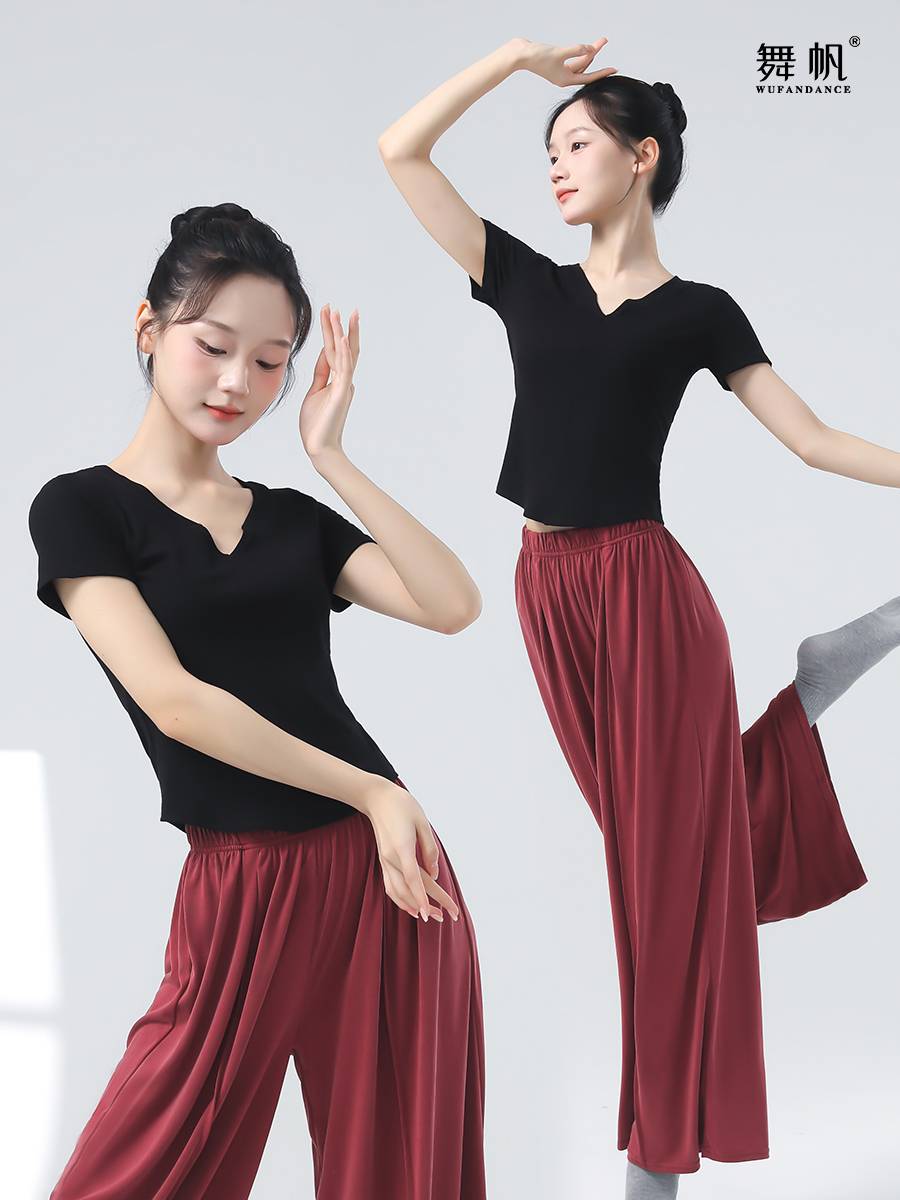 Dance practice uniform top adult practice pants shape clothes female summer dance season set black training top
