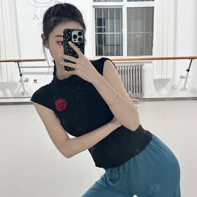 Classical Dance Dance Dance Female Summer Standing Sleeveless Dance Series Modern Dance Collection Training Student Chinese Dance Clothing