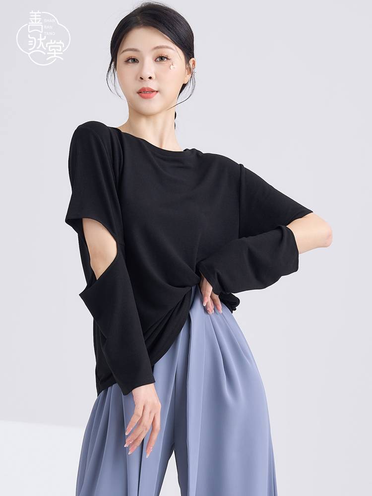Shan Ran Hall's new dance clothing shirt, modern dance clothing shape dressing skills, Chinese dance classical dance exercise pants