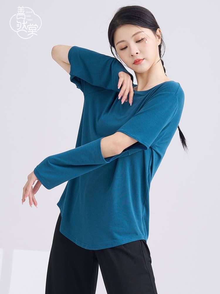 Shan Ran Hall's new dance clothing shirt, modern dance clothing shape dressing skills, Chinese dance classical dance exercise pants