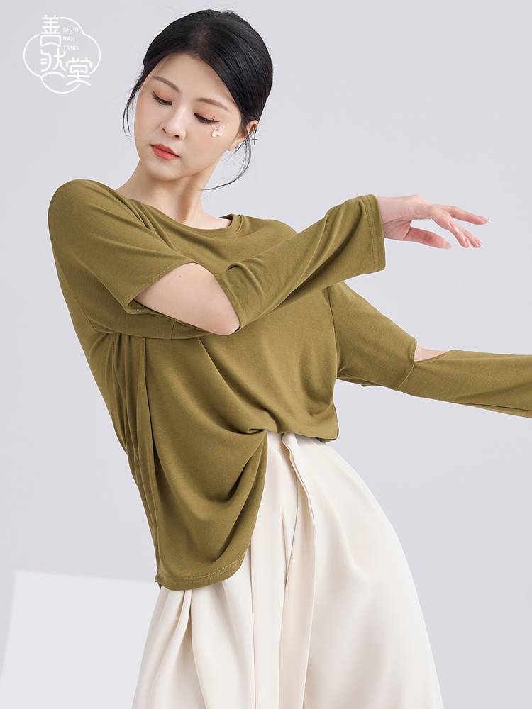 Shan Ran Hall's new dance clothing shirt, modern dance clothing shape dressing skills, Chinese dance classical dance exercise pants