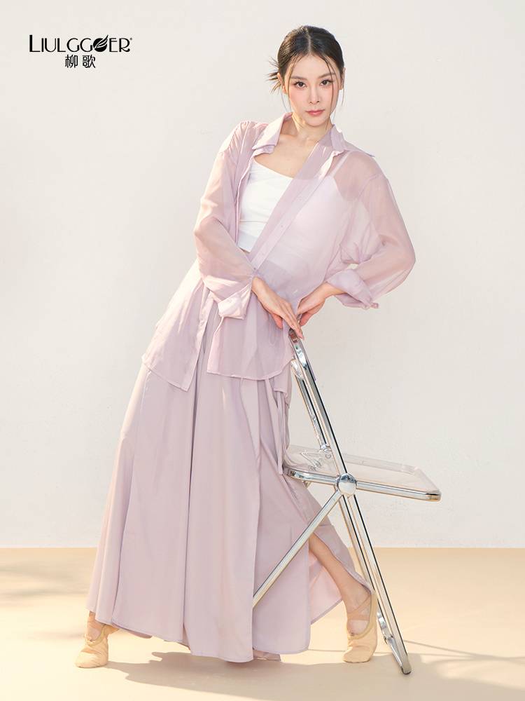 Liu Ge Modern Dance Clothing Flowing and Loose Shirts Practice Getting Practice Chinese Dance Dance Server Long -sleeved Cardigan Female