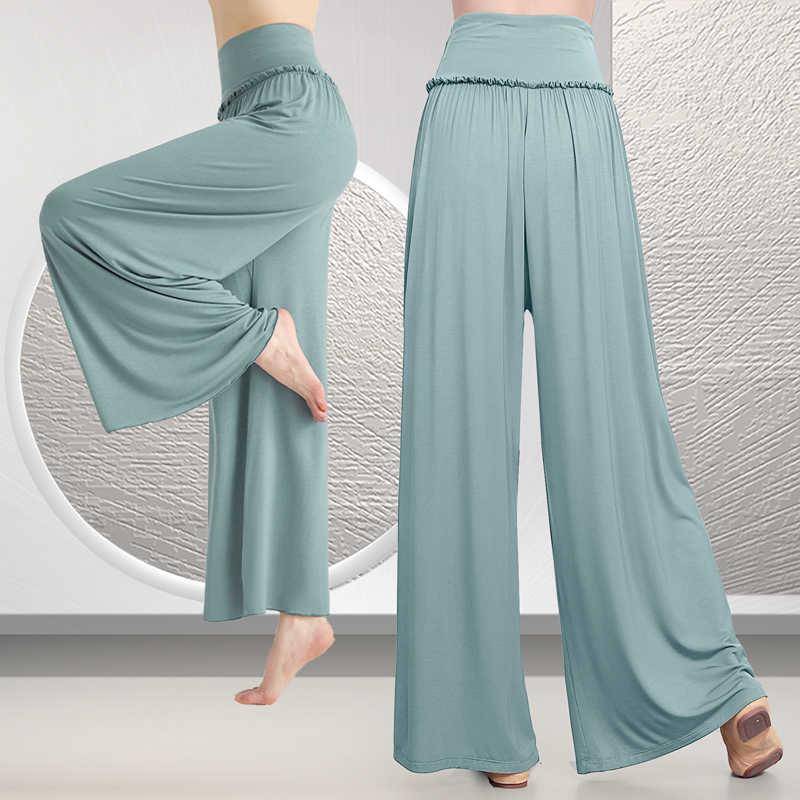 Dance pants female 2022 autumn new classical practice service modern dance clothing shape dancing loose straight leggings