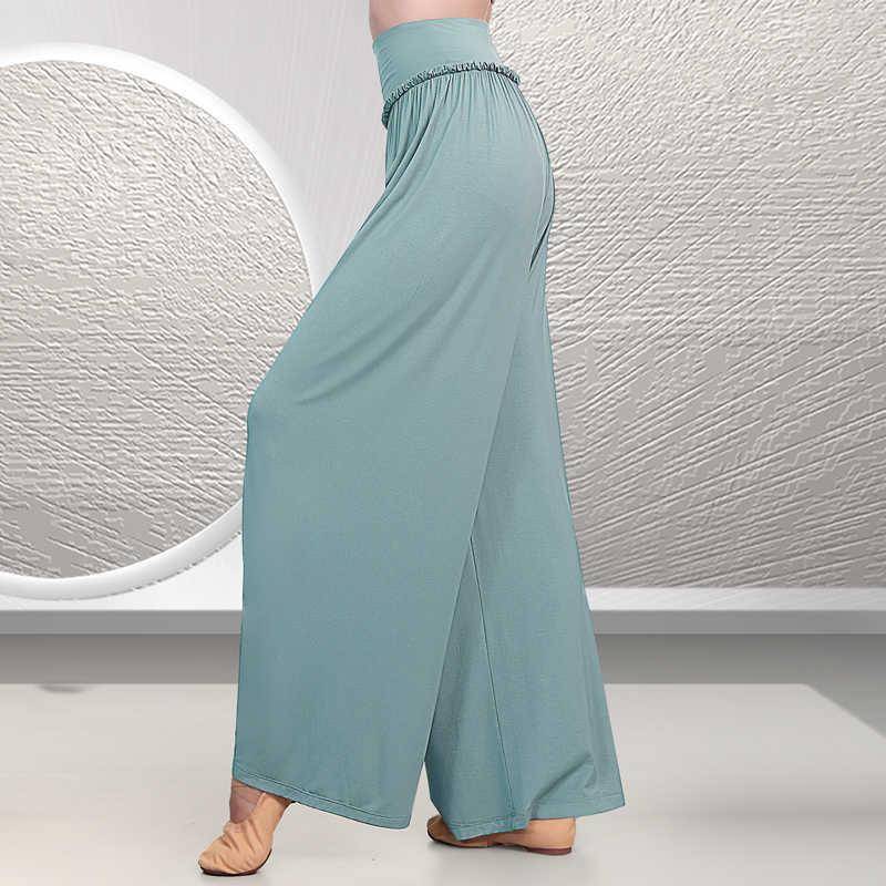 Dance pants female 2022 autumn new classical practice service modern dance clothing shape dancing loose straight leggings
