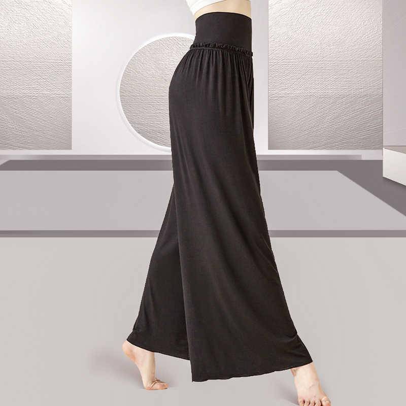 Dance pants female 2022 autumn new classical practice service modern dance clothing shape dancing loose straight leggings