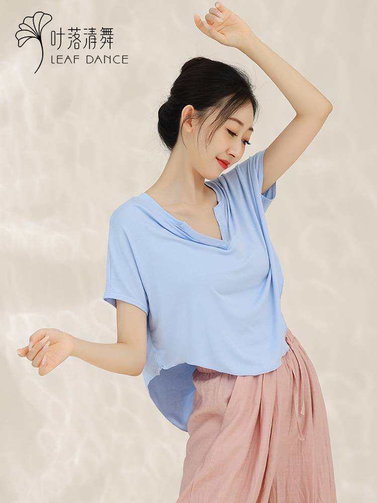 Ye Luo Qing Dance Classical Dance Angle Practice Top Oversize