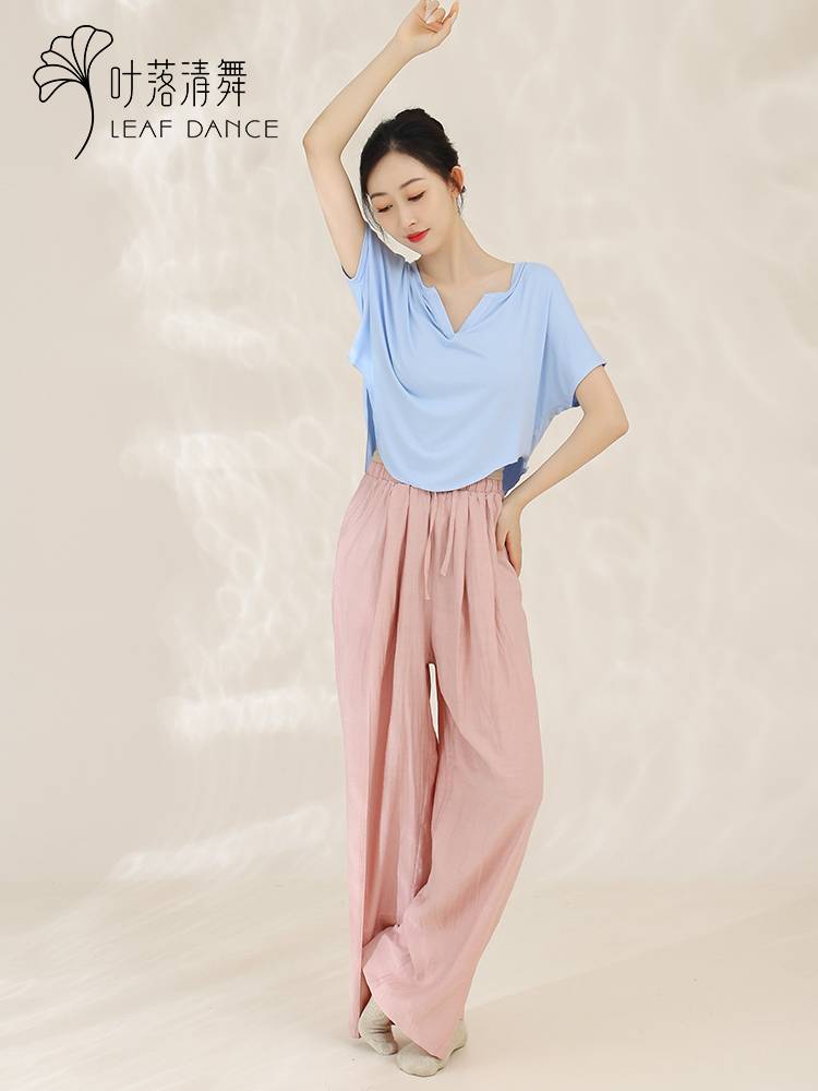 Ye Luo Qing Dance Classical Dance Angle Practice Top Oversize