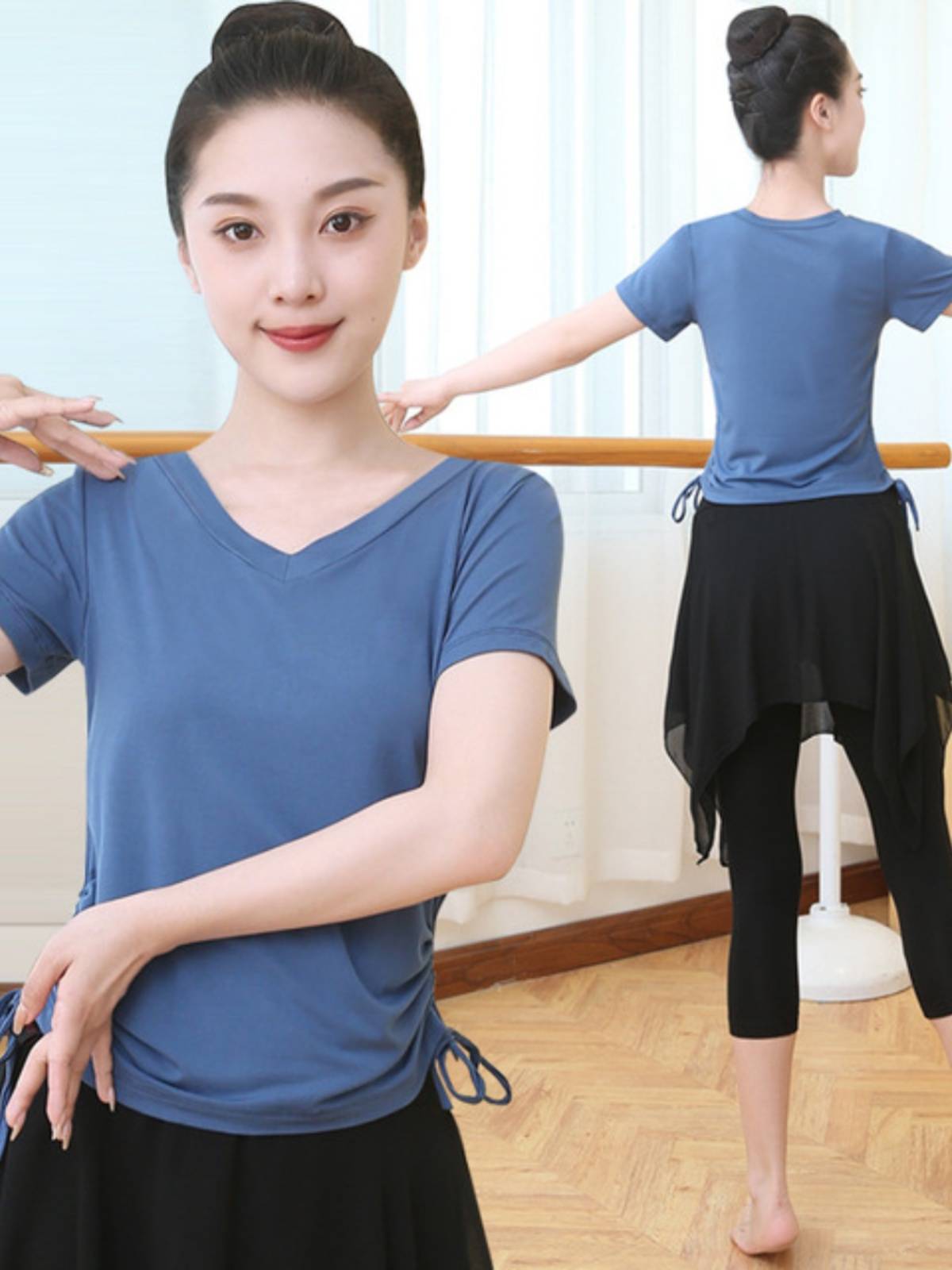 Dance practice clothing Modern dance -shaped training Chinese classical dancing Modal top dance practice dress