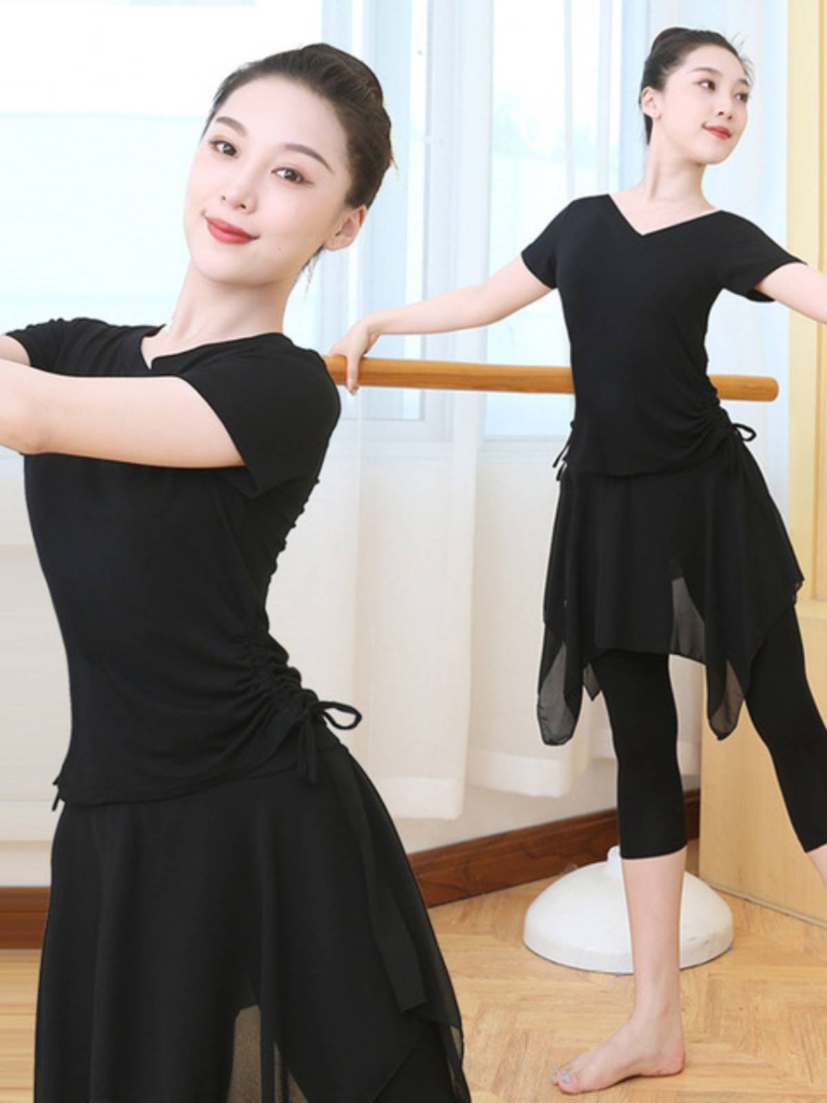 Dance practice clothing Modern dance -shaped training Chinese classical dancing Modal top dance practice dress