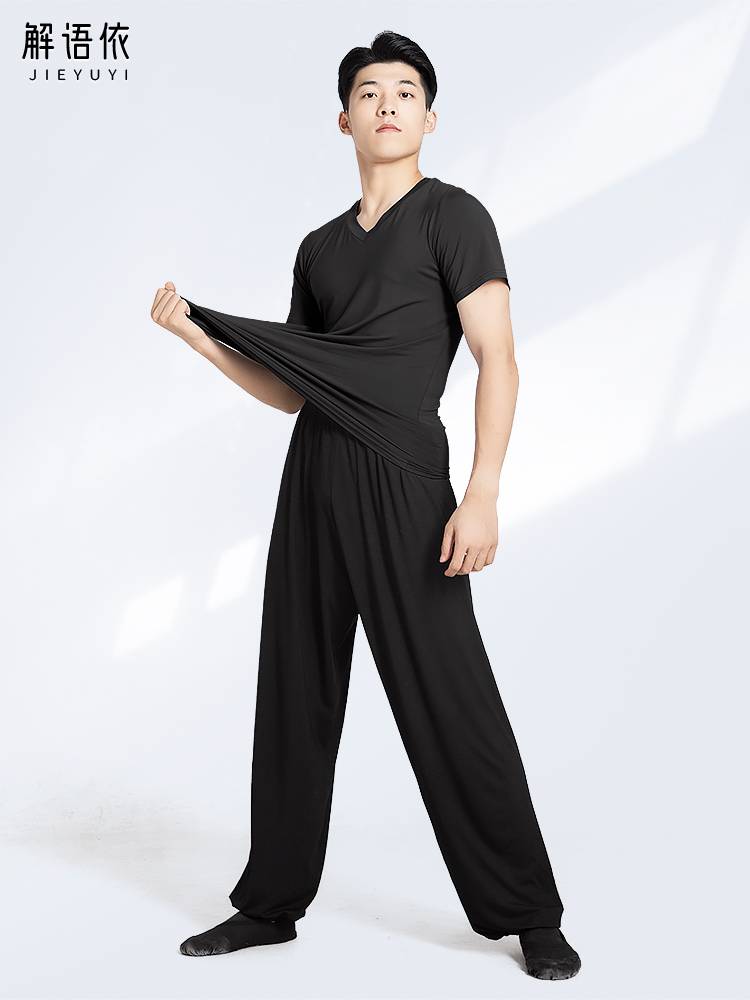 Dance clothes practice men's adult classical modern V -neck dance top teacher Modal student body clothes long sleeves