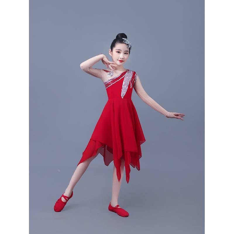 Liuyi Children's New Modern Dance Dress Performance Series Girl Skirt Classical Dance Performance Clothing Dance Skirt