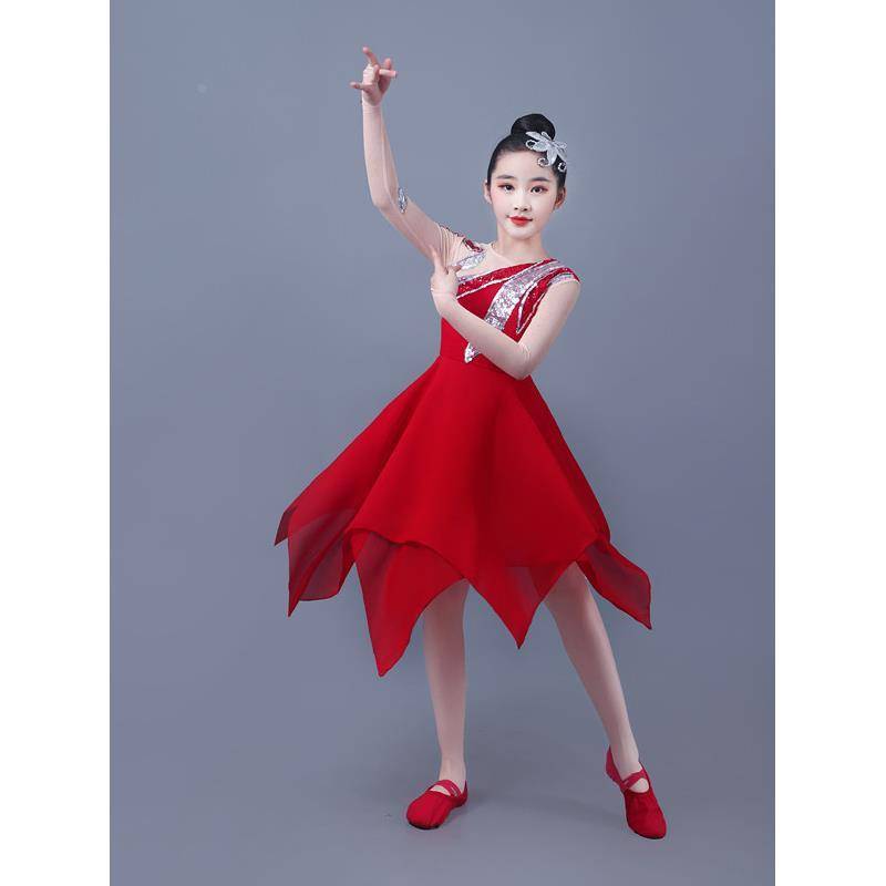 Liuyi Children's New Modern Dance Dress Performance Series Girl Skirt Classical Dance Performance Clothing Dance Skirt