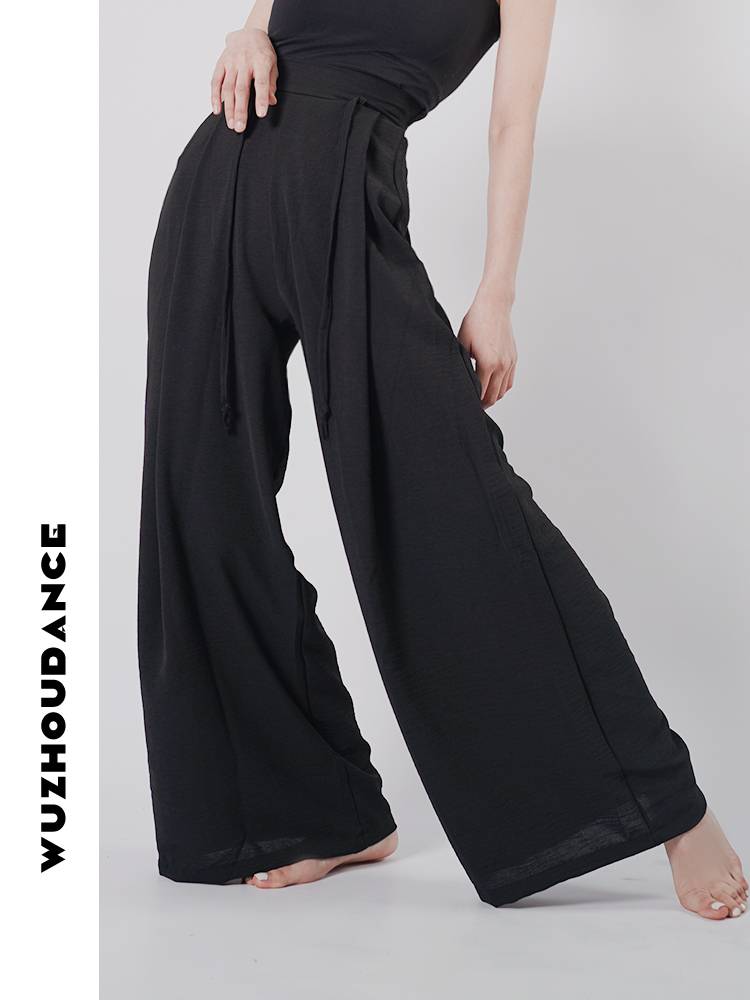 Dance Chau Danz Modern Dance Pine Pants Loose Straight Dance Pants Professional Trip Wide Pants Slender Women's Sports Clothing