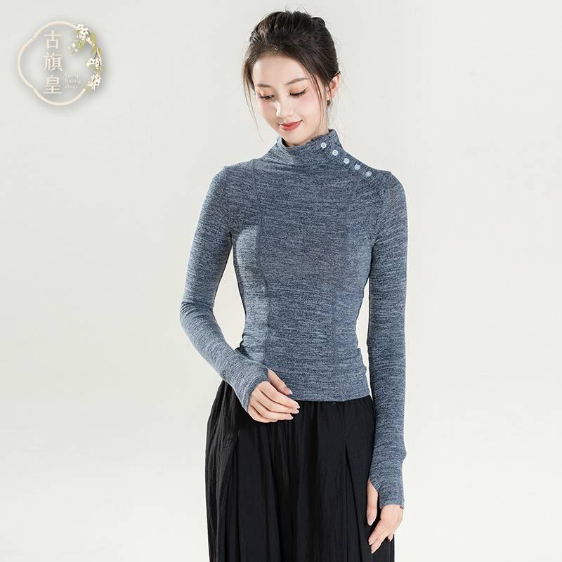 Ancient Banner Emperor Classical Dance Clothing Gao Ning Autumn and Winter Dance Modern Dance Modern Dance Chinese Dance Needle Weaving Long Sleeve Shape