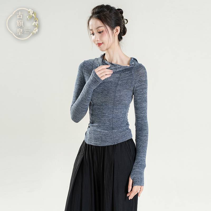 Ancient Banner Emperor Classical Dance Clothing Gao Ning Autumn and Winter Dance Modern Dance Modern Dance Chinese Dance Needle Weaving Long Sleeve Shape