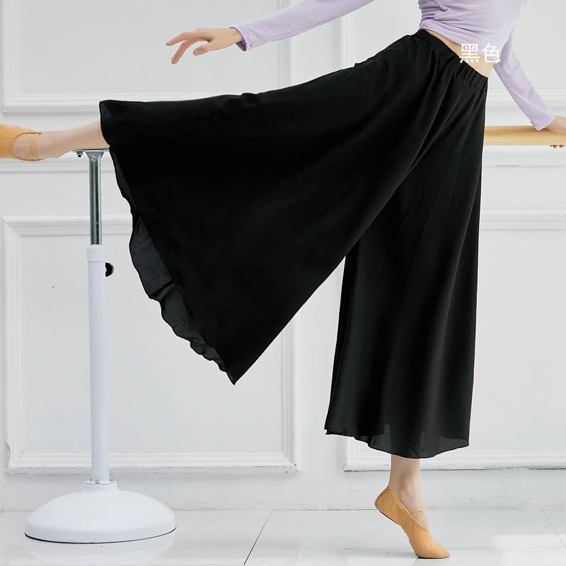 Classical Dance Modern Dance Skirt Pants Ultra -wide Saton Wide -leg Pants Dance Pants Performance Performance Square Square Dance