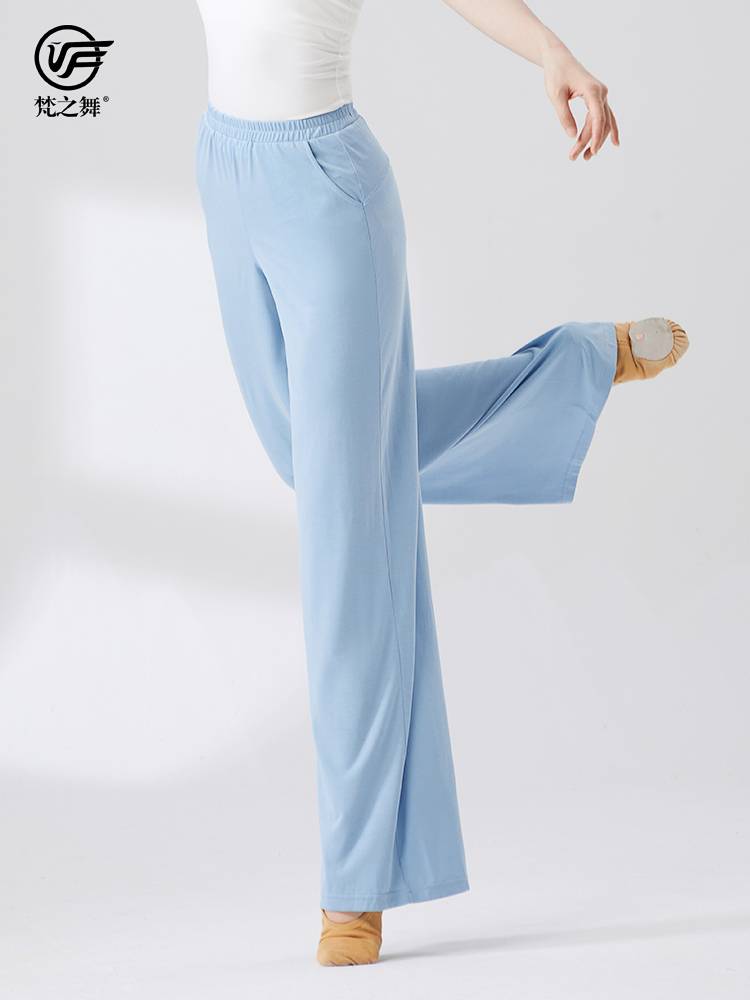 Brahma Dance Chinese Modern Classical Dance Pants Loose Wide -Leg Dance Pants Female Viended Copper ammonia Ribbon Pocket