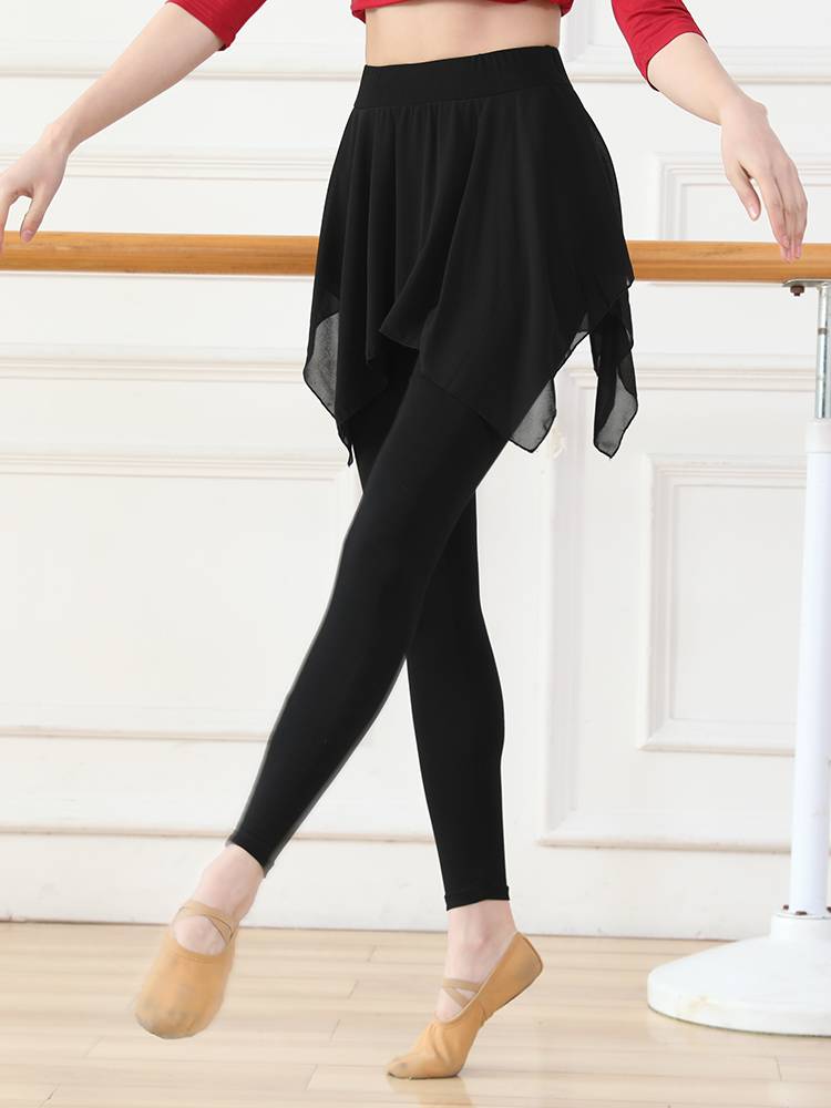 Women's dance skirt pants tight Modal adult practice pants Modern dance shape classical black chiffon cropped pants