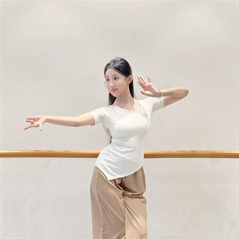 Modern Dance Spring and Summer Dance Practice Services Top Classical Dance Professional Todels Training Severe Long -sleeved Clothing Female Art Test