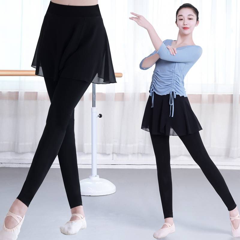 Dance pants female tight practitioner pants dancing dancing skirt Latin modern dance classical r dance exercise service appeals