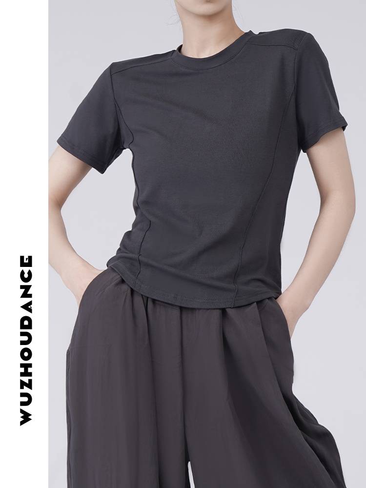 Dance Chau Danz Modern Dance Practice Top Daily Ballet Practice Dress on Shoulder Summer Loose Short Sleeve Top