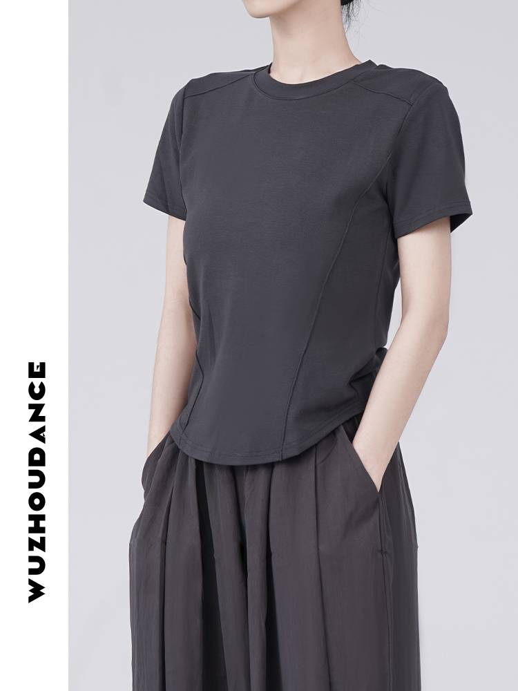 Dance Chau Danz Modern Dance Practice Top Daily Ballet Practice Dress on Shoulder Summer Loose Short Sleeve Top