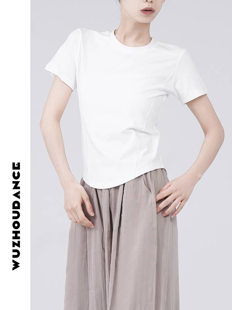 Dance Chau Danz Modern Dance Practice Top Daily Ballet Practice Dress on Shoulder Summer Loose Short Sleeve Top