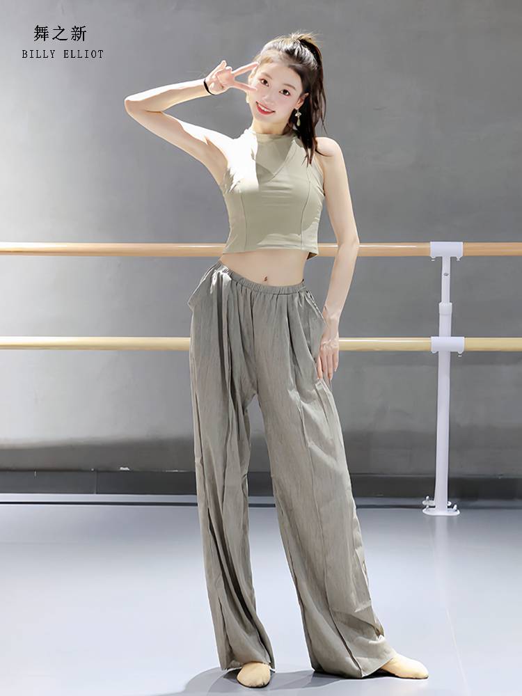 Modern dance vest dance top women's new body training Chinese dance clothing classical dance exercise skills summer