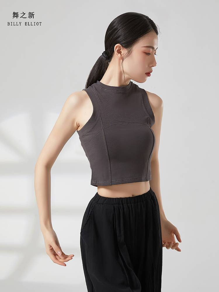 Modern dance vest dance top women's new body training Chinese dance clothing classical dance exercise skills summer